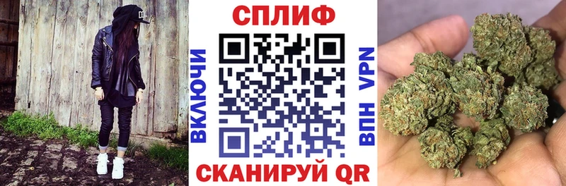 Купить наркотик Городище МАРИХУАНА  АМФЕТАМИН  Гашиш 