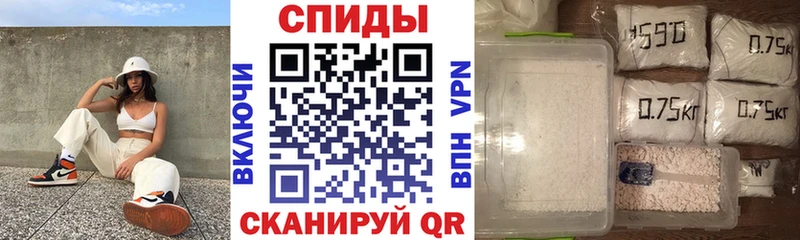 Amphetamine VHQ  Городище 