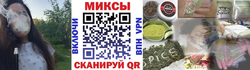 Бутират оксана  Городище 