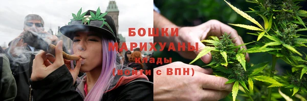 марки nbome Балабаново