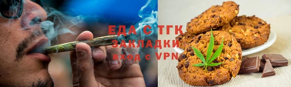 амфетамин Баксан