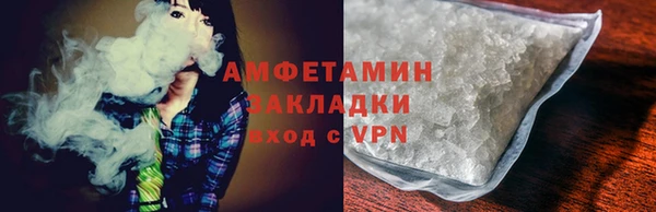 марки nbome Балабаново