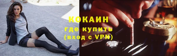 амфетамин Баксан