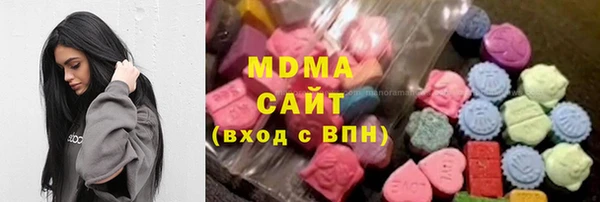 амфетамин Баксан