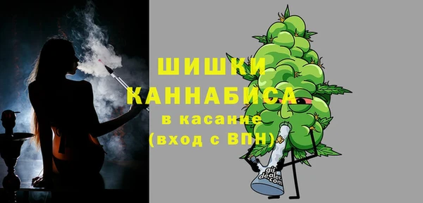 таблы Балахна