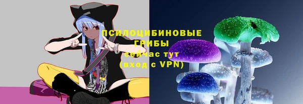 таблы Балахна