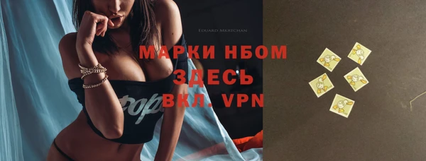 амфетамин Баксан