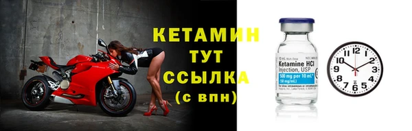 амфетамин Баксан
