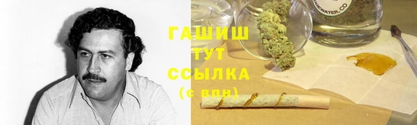 таблы Балахна