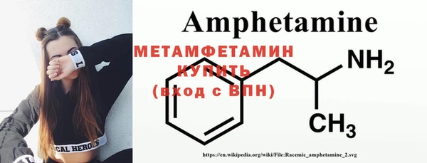 марки nbome Балабаново
