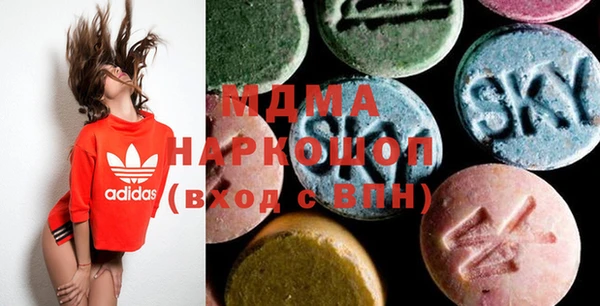 амфетамин Баксан