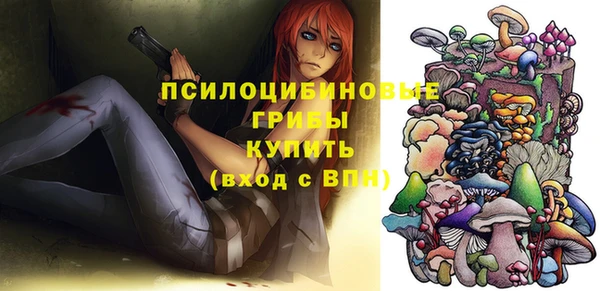таблы Балахна