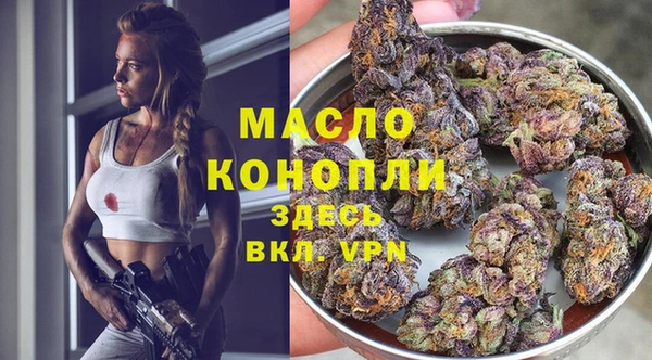 марки nbome Балабаново