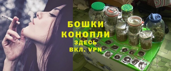 амфетамин Баксан
