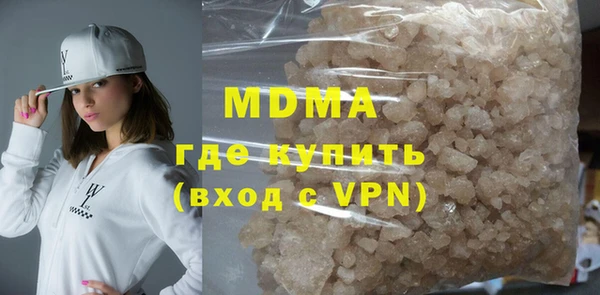 амфетамин Баксан