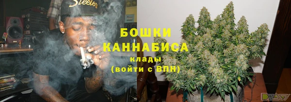 амфетамин Баксан