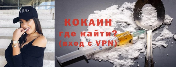 амфетамин Баксан