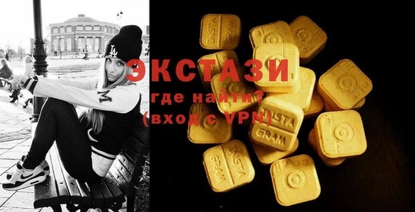 таблы Балахна
