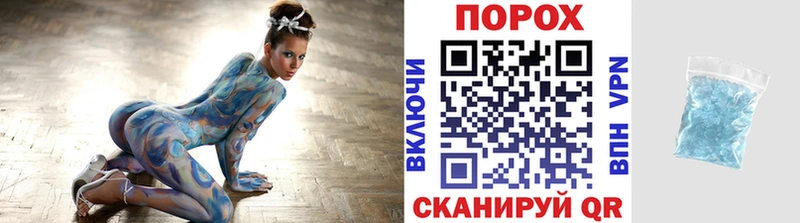 что такое   Городище  дарк нет какой сайт  Первитин пудра 