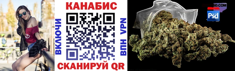 Бошки марихуана тримм  KRAKEN ТОР  Городище 